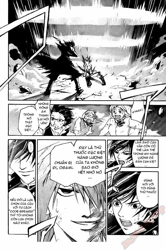 Code Breaker Chapter 105 - Trang 2