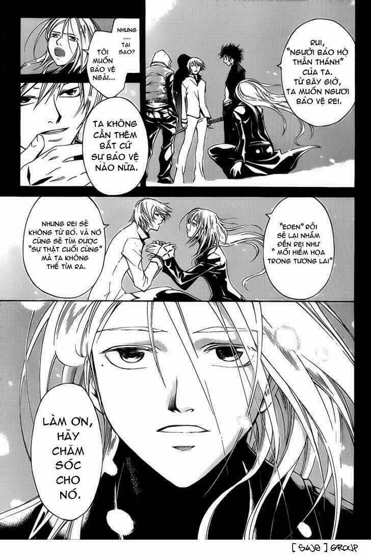 Code Breaker Chapter 95 - Trang 2