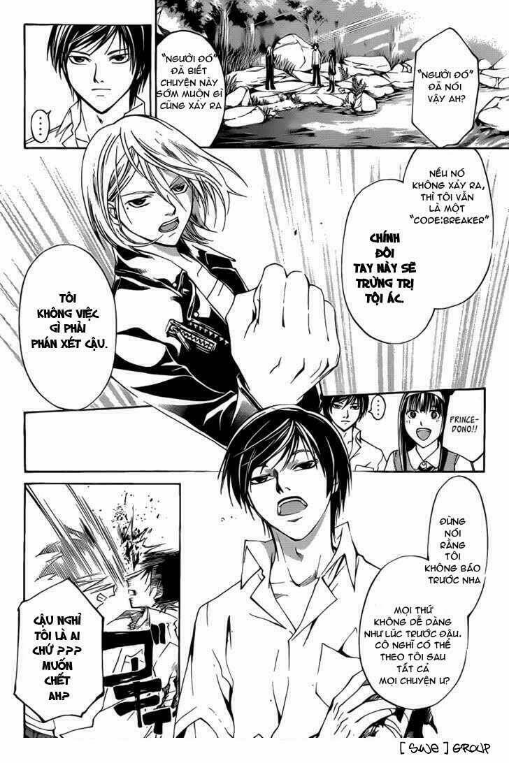 Code Breaker Chapter 95 - Trang 2