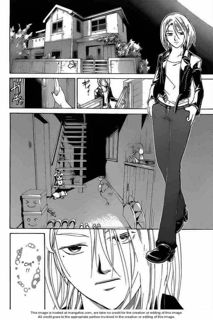 Code Breaker Chapter 88 - Trang 2