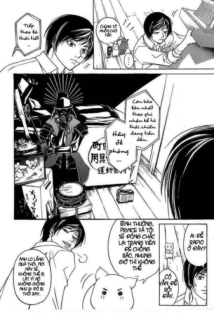 Code Breaker Chapter 84 - Trang 2