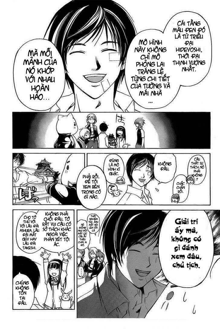 Code Breaker Chapter 84 - Trang 2