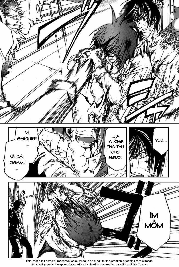 Code Breaker Chapter 79 - Trang 2