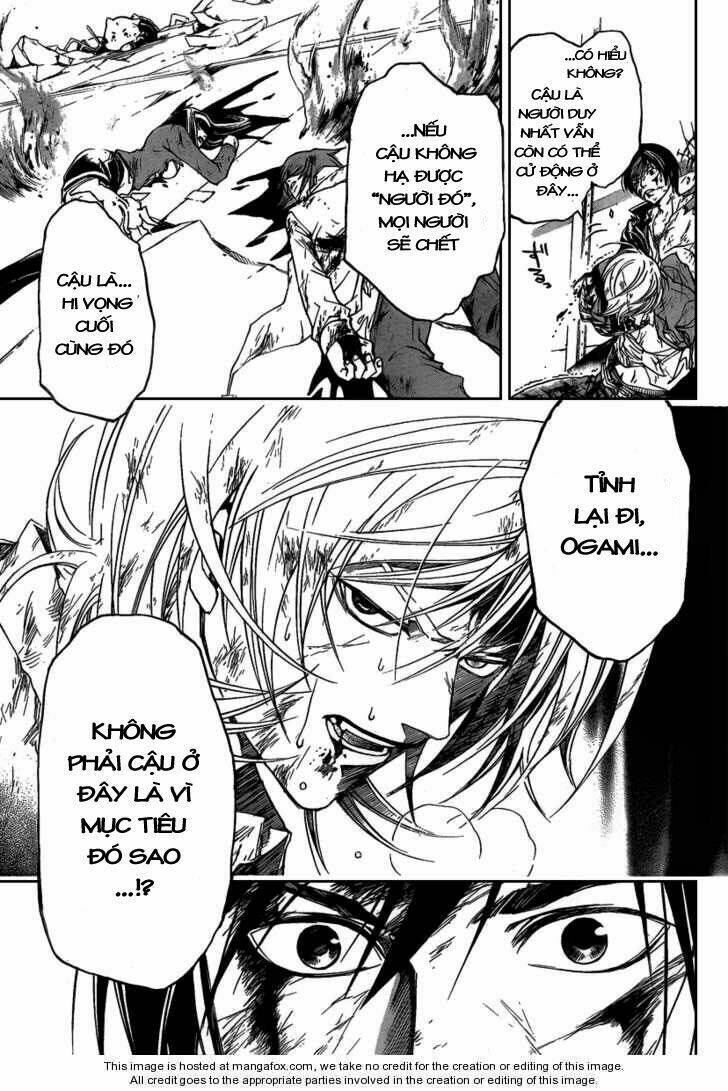 Code Breaker Chapter 79 - Trang 2