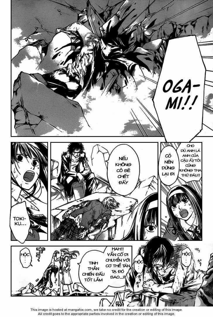 Code Breaker Chapter 79 - Trang 2