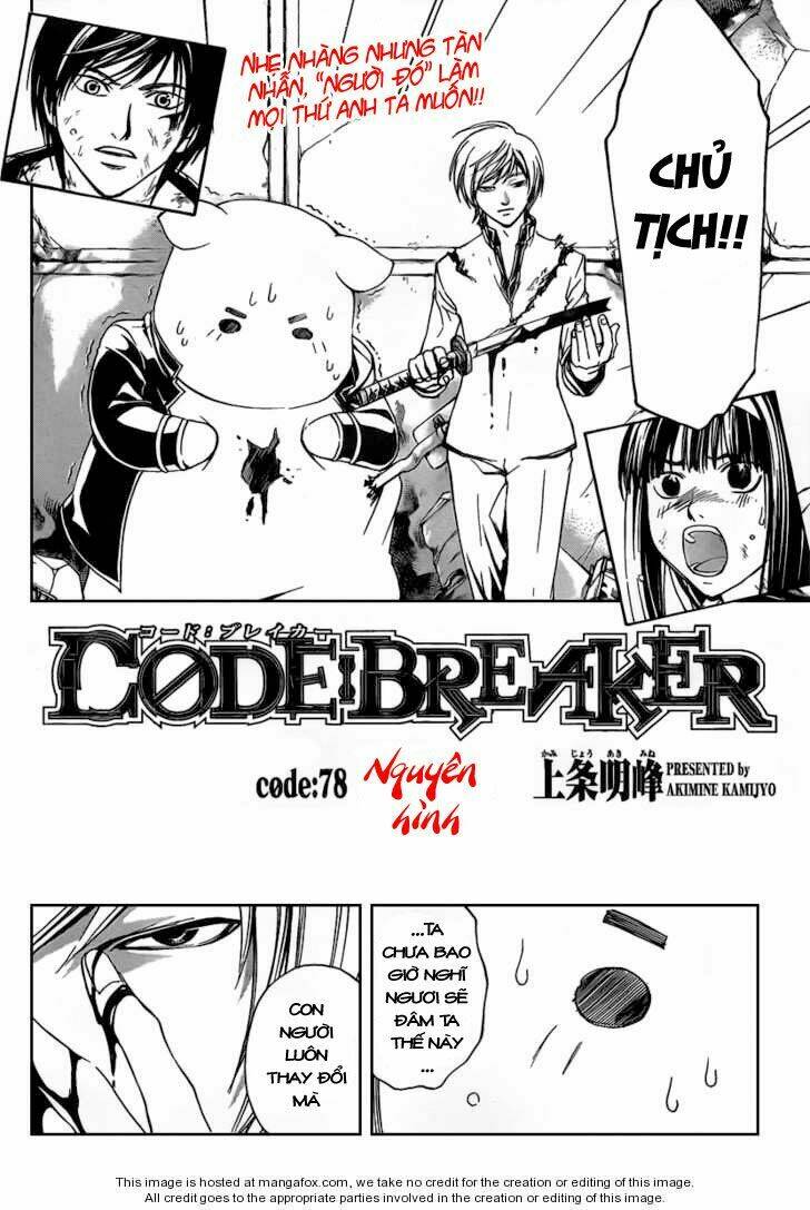 Code Breaker Chapter 78 - Trang 2