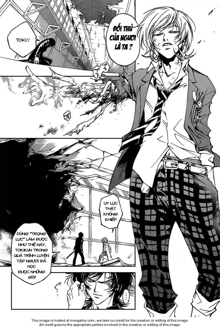 Code Breaker Chapter 71 - Trang 2