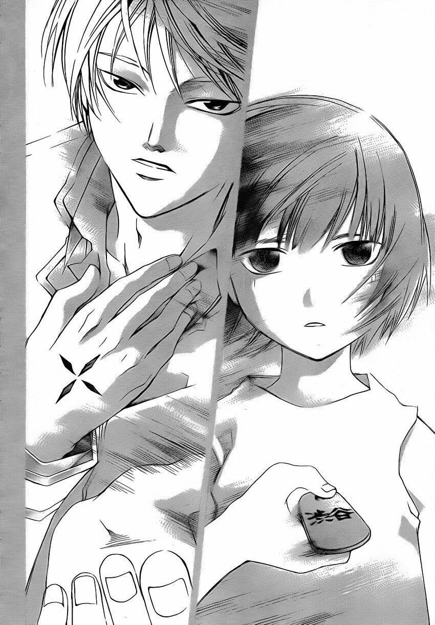 Code Breaker Chapter 55 - Trang 2