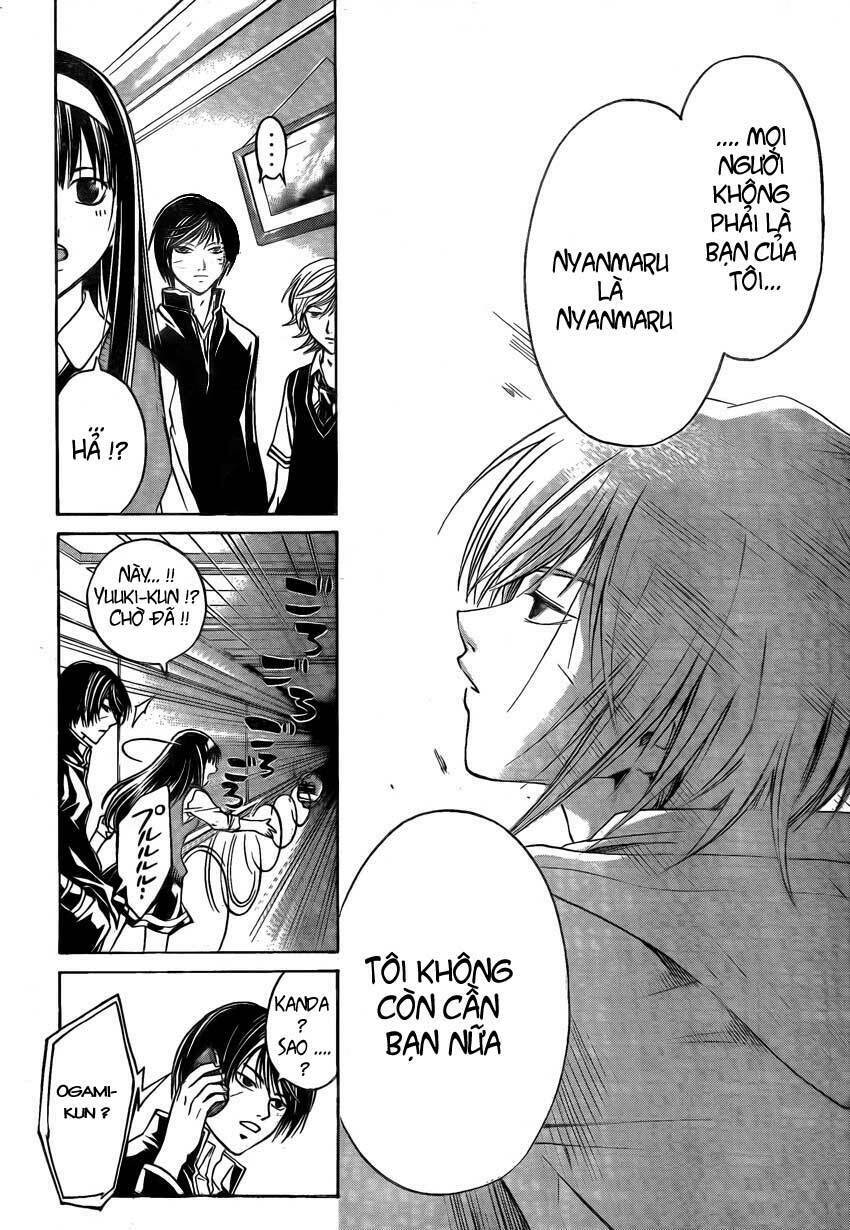 Code Breaker Chapter 51 - Trang 2