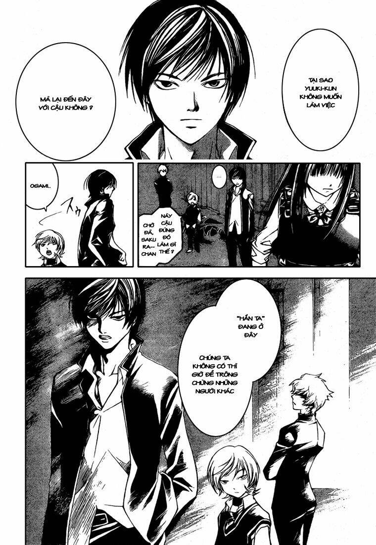 Code Breaker Chapter 42 - Trang 2