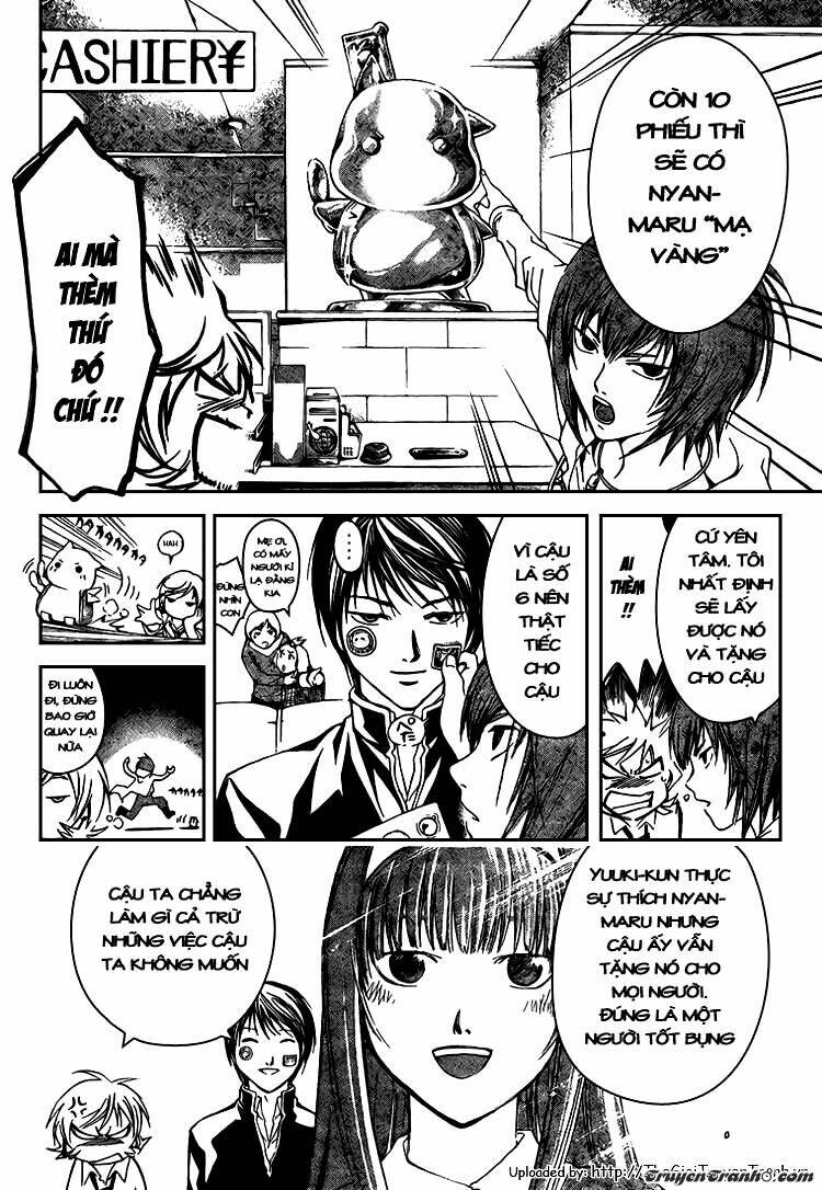 Code Breaker Chapter 36 - Trang 2