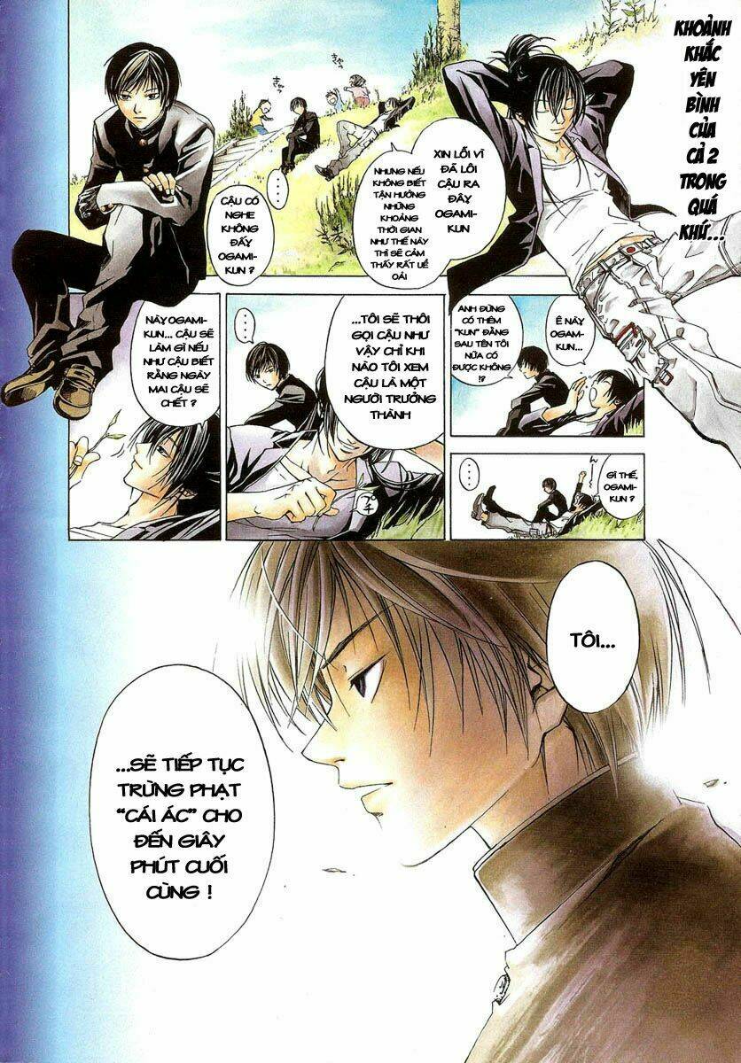 Code Breaker Chapter 33 - Trang 2