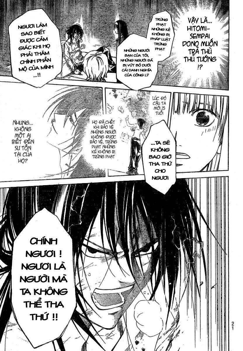 Code Breaker Chapter 33 - Trang 2