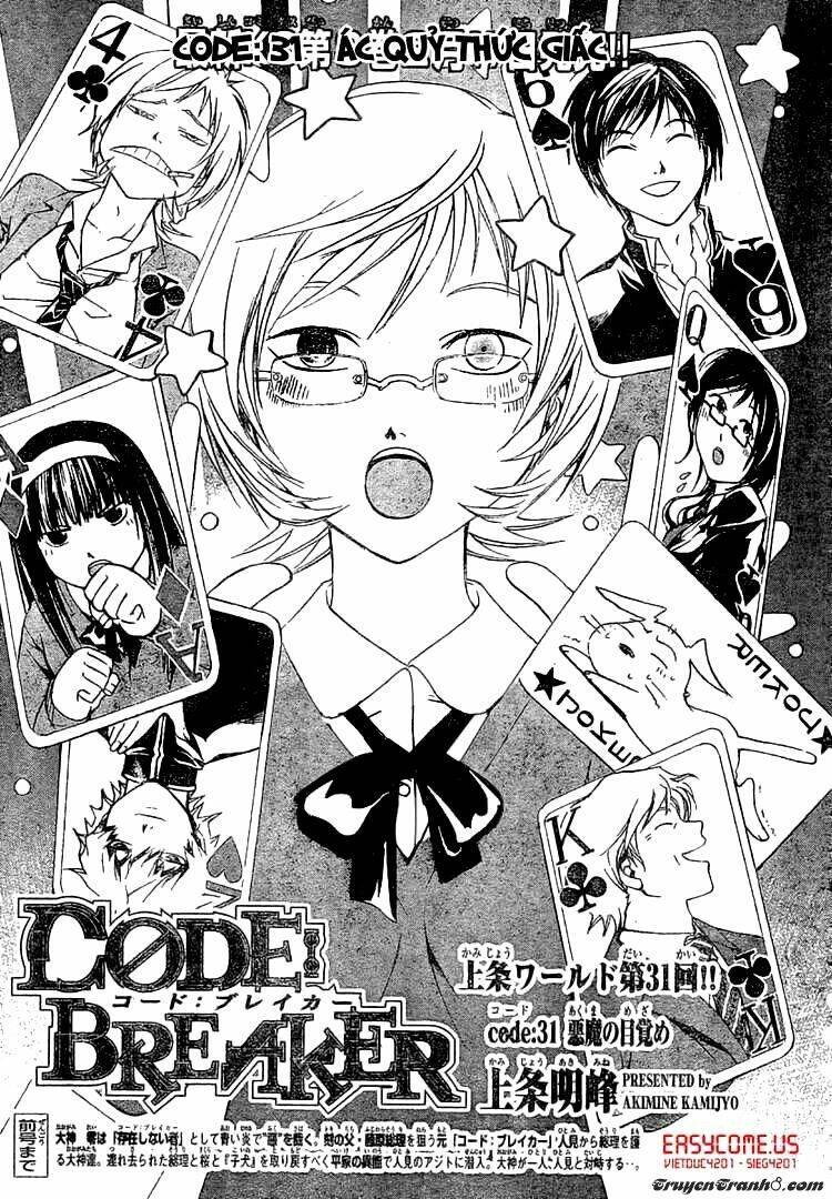 Code Breaker Chapter 31 - Trang 2