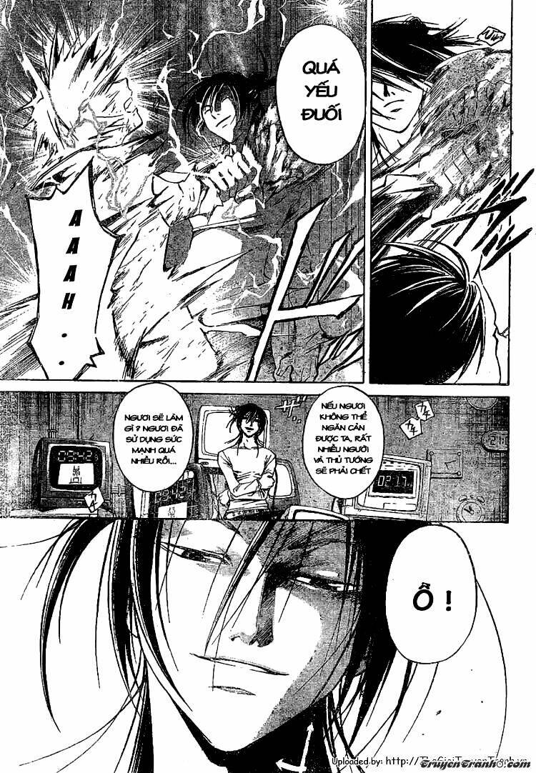 Code Breaker Chapter 31 - Trang 2