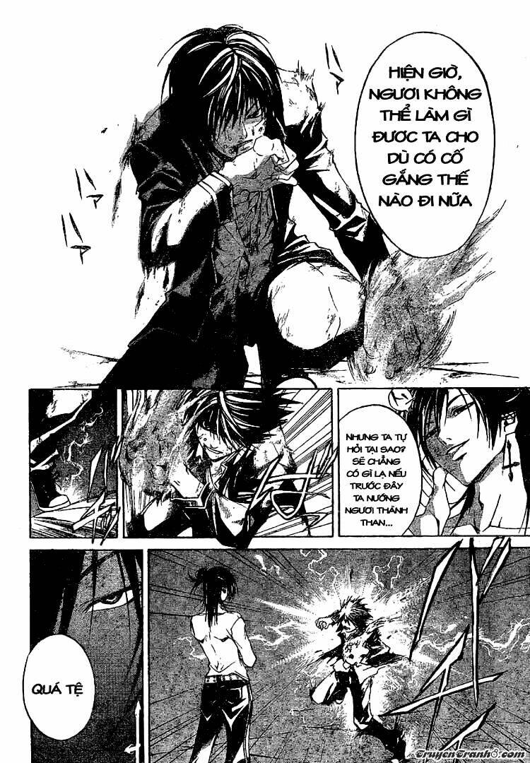 Code Breaker Chapter 31 - Trang 2