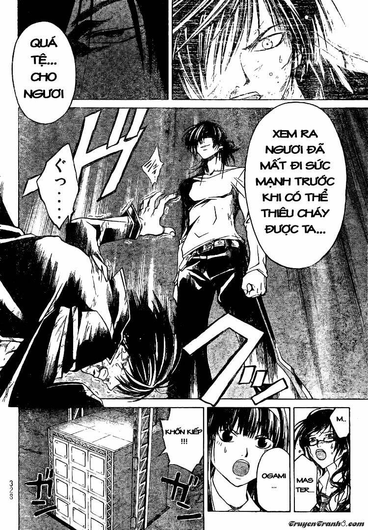 Code Breaker Chapter 31 - Trang 2