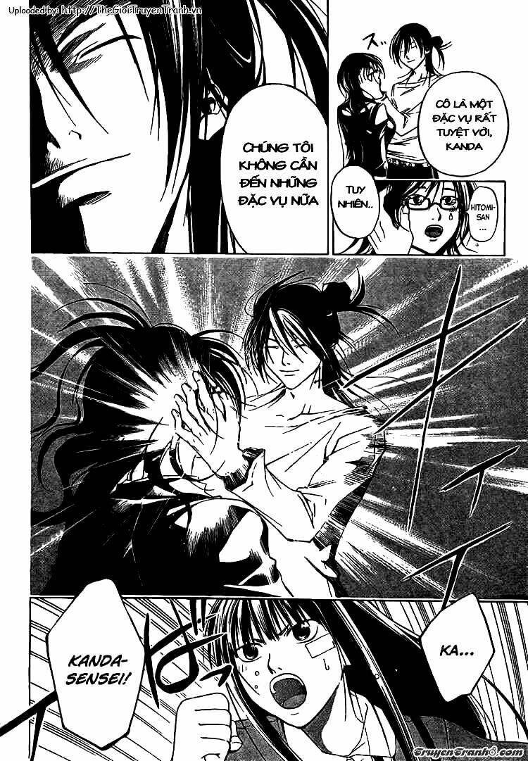 Code Breaker Chapter 30 - Trang 2