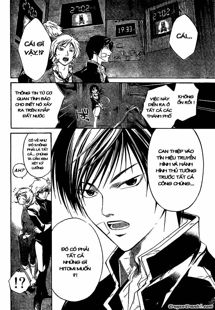 Code Breaker Chapter 30 - Trang 2