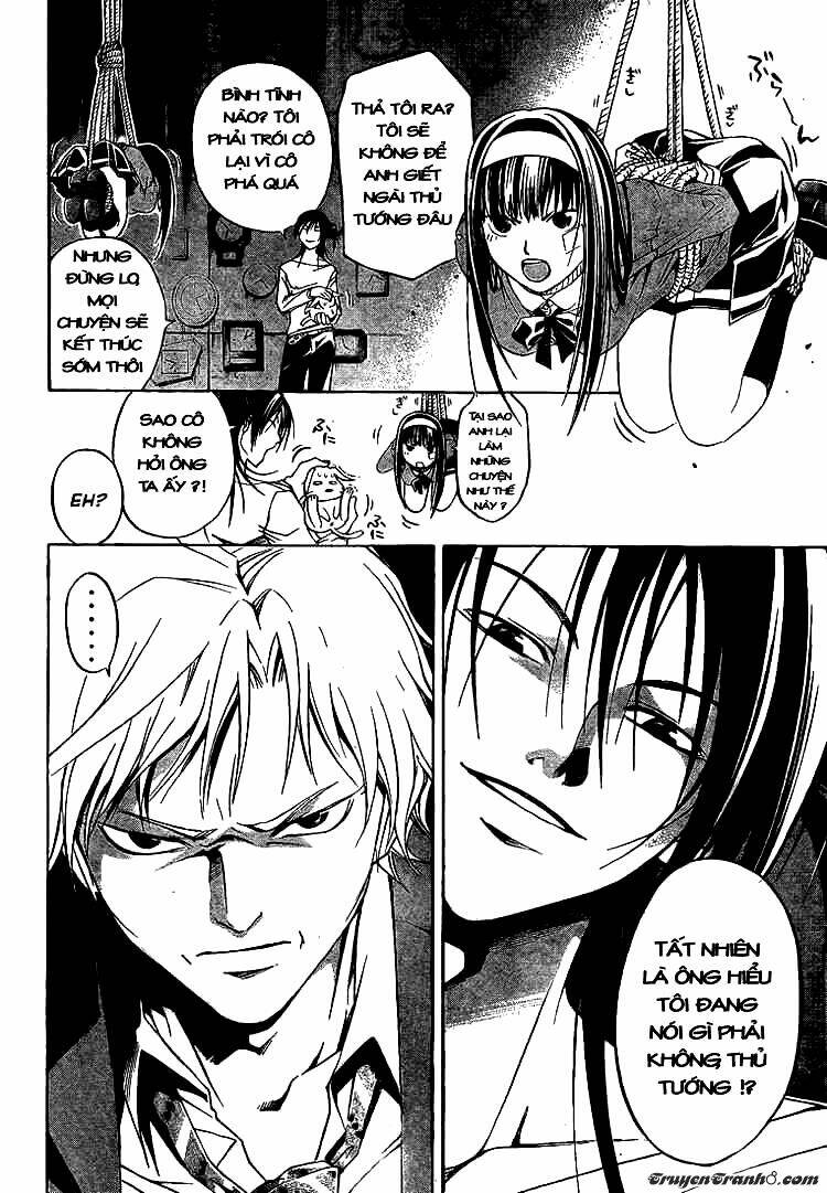 Code Breaker Chapter 30 - Trang 2