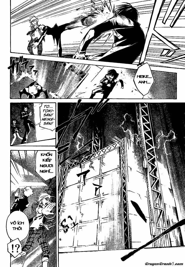 Code Breaker Chapter 30 - Trang 2