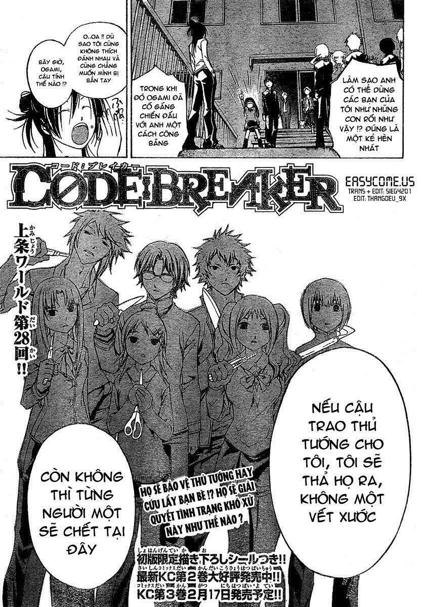 Code Breaker Chapter 28 - Trang 2