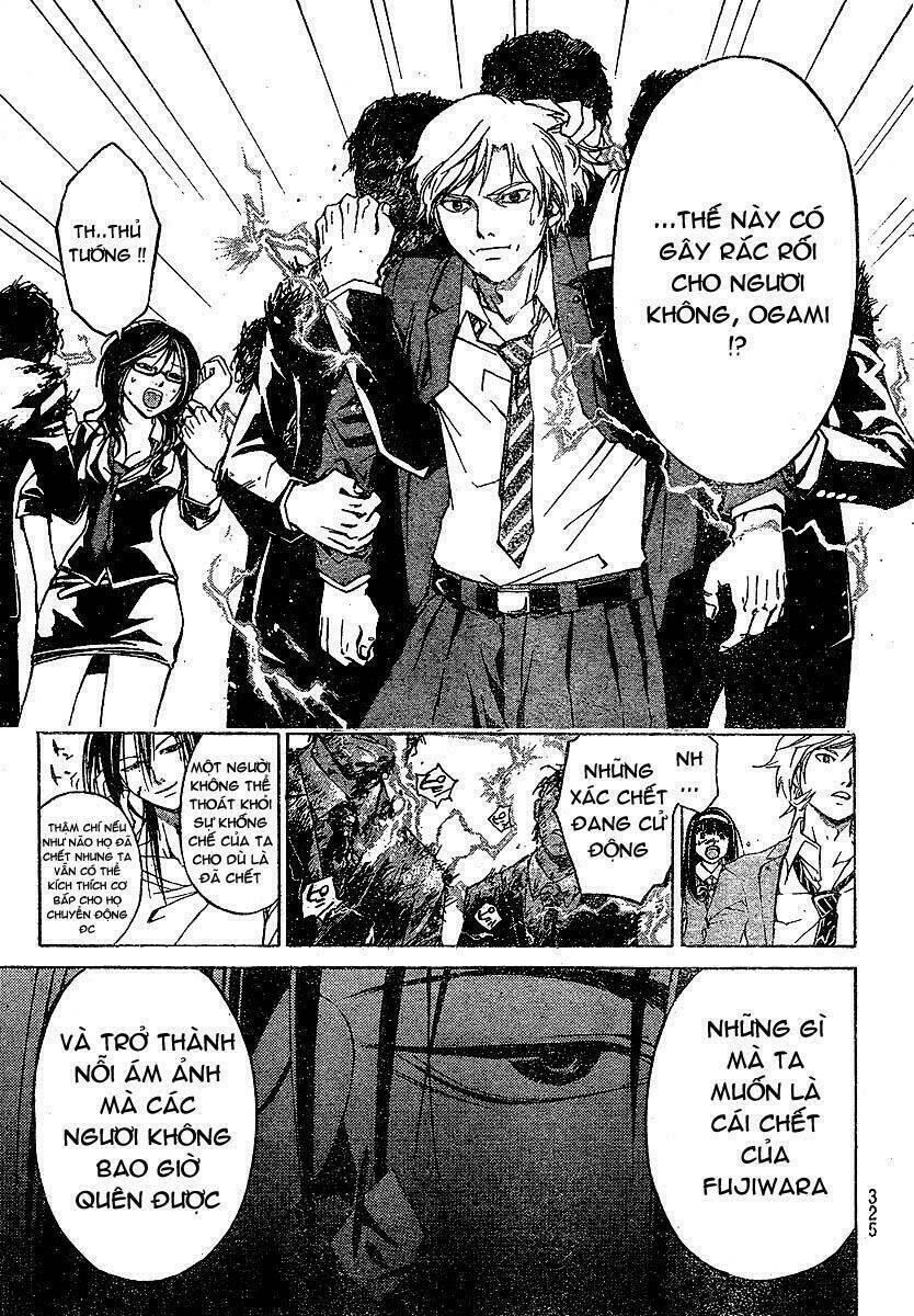 Code Breaker Chapter 28 - Trang 2