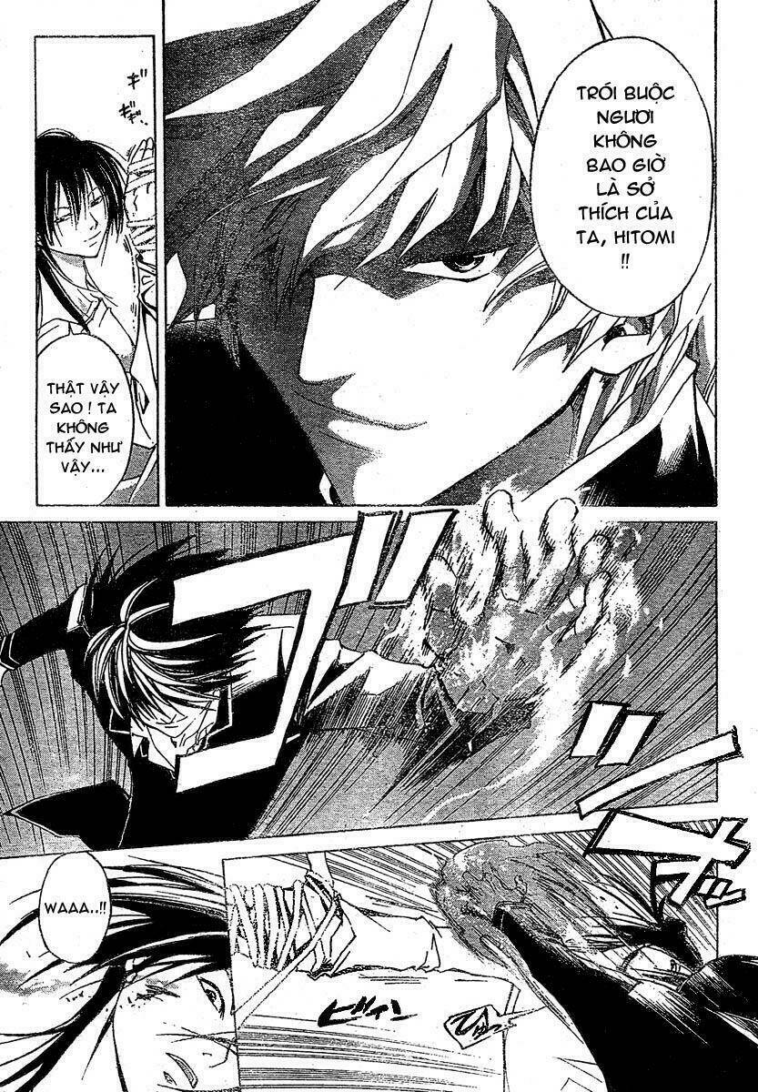 Code Breaker Chapter 28 - Trang 2