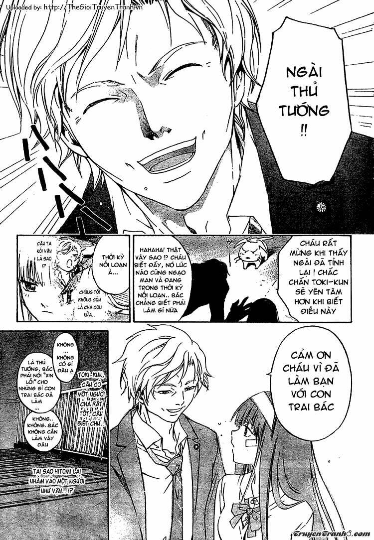 Code Breaker Chapter 27 - Trang 2