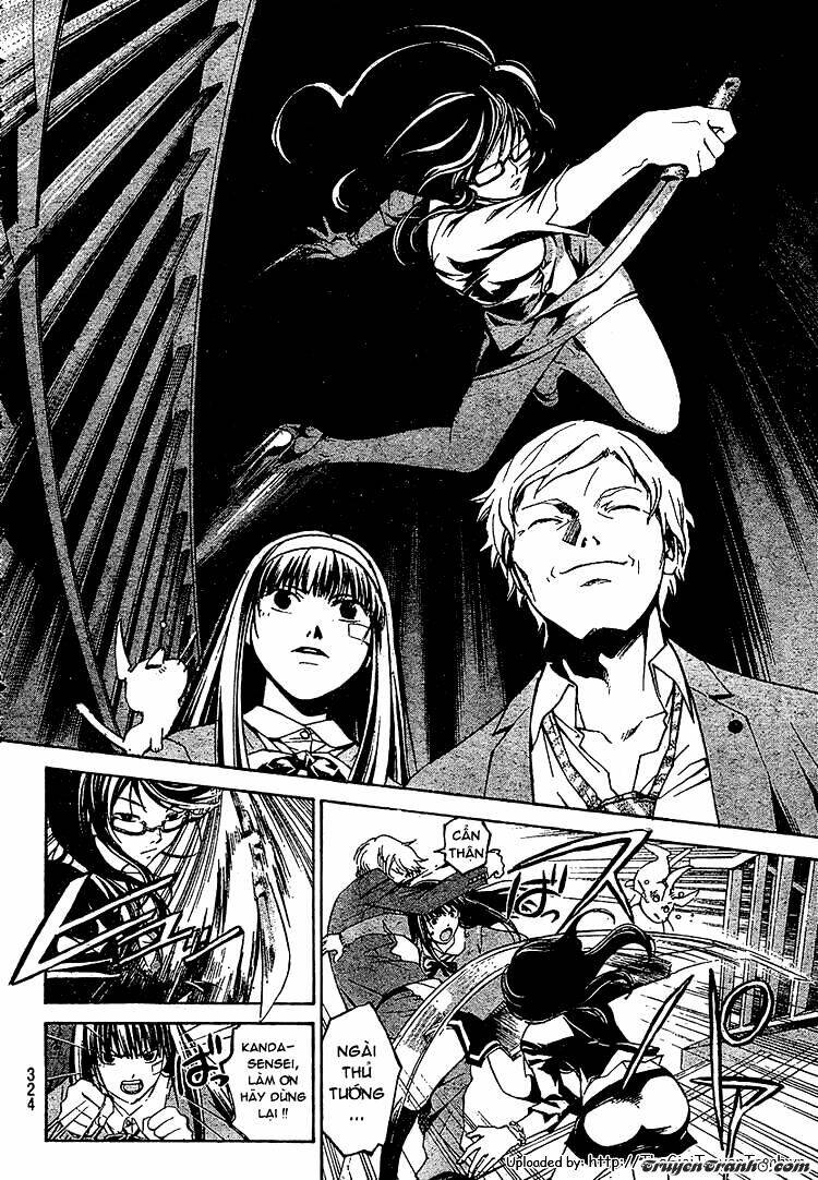 Code Breaker Chapter 27 - Trang 2