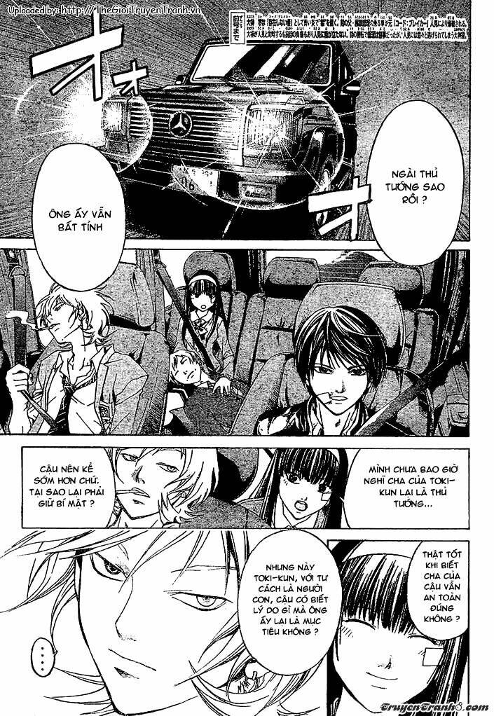 Code Breaker Chapter 26 - Trang 2