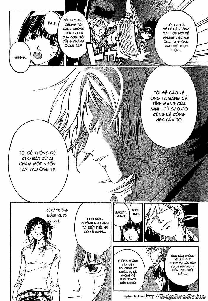 Code Breaker Chapter 26 - Trang 2