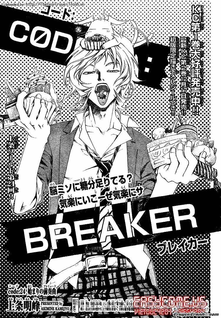 Code Breaker Chapter 24 - Trang 2