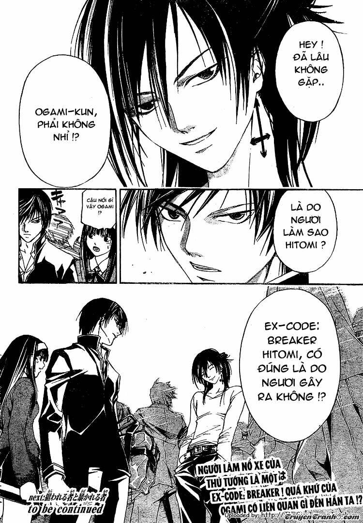 Code Breaker Chapter 24 - Trang 2