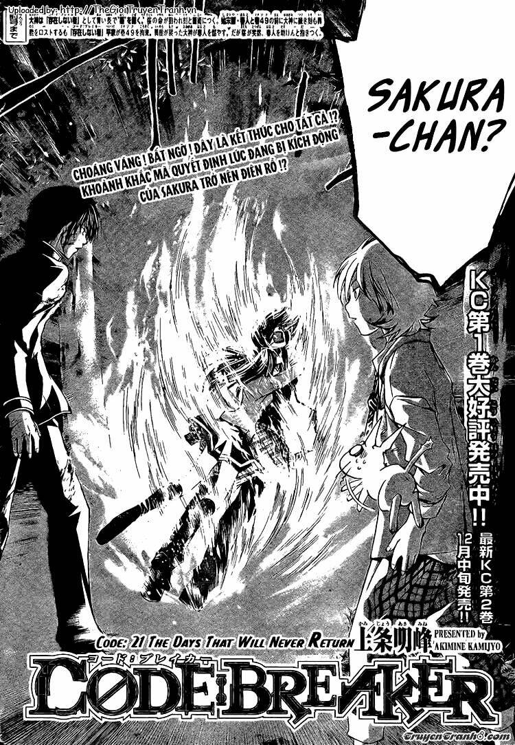 Code Breaker Chapter 21 - Trang 2