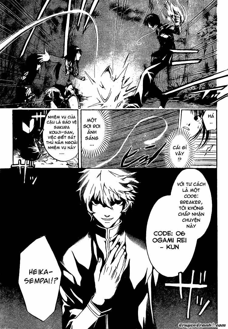 Code Breaker Chapter 21 - Trang 2