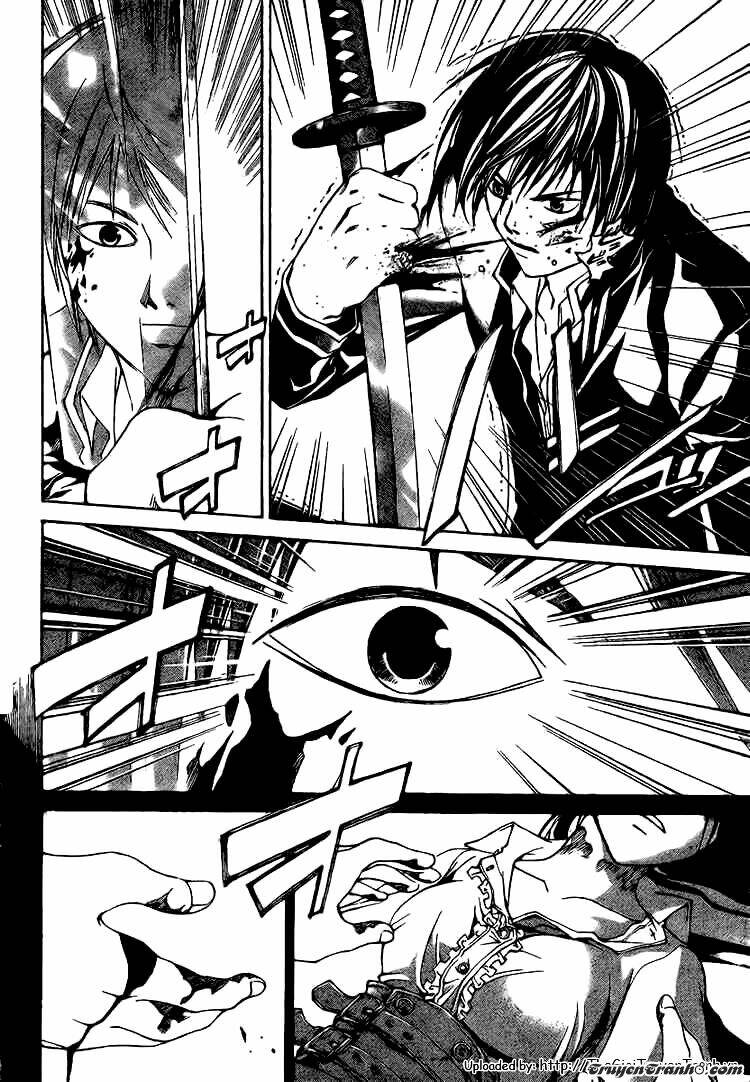 Code Breaker Chapter 20 - Trang 2