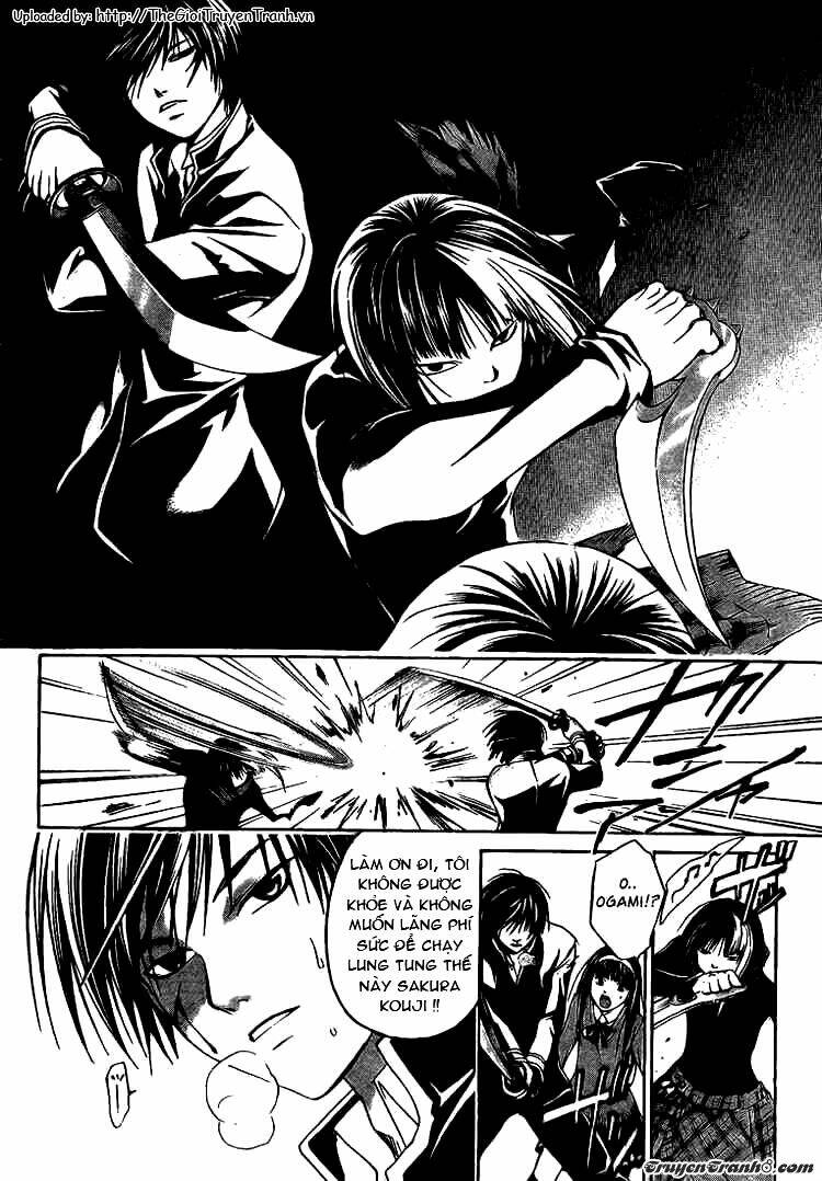 Code Breaker Chapter 19 - Trang 2