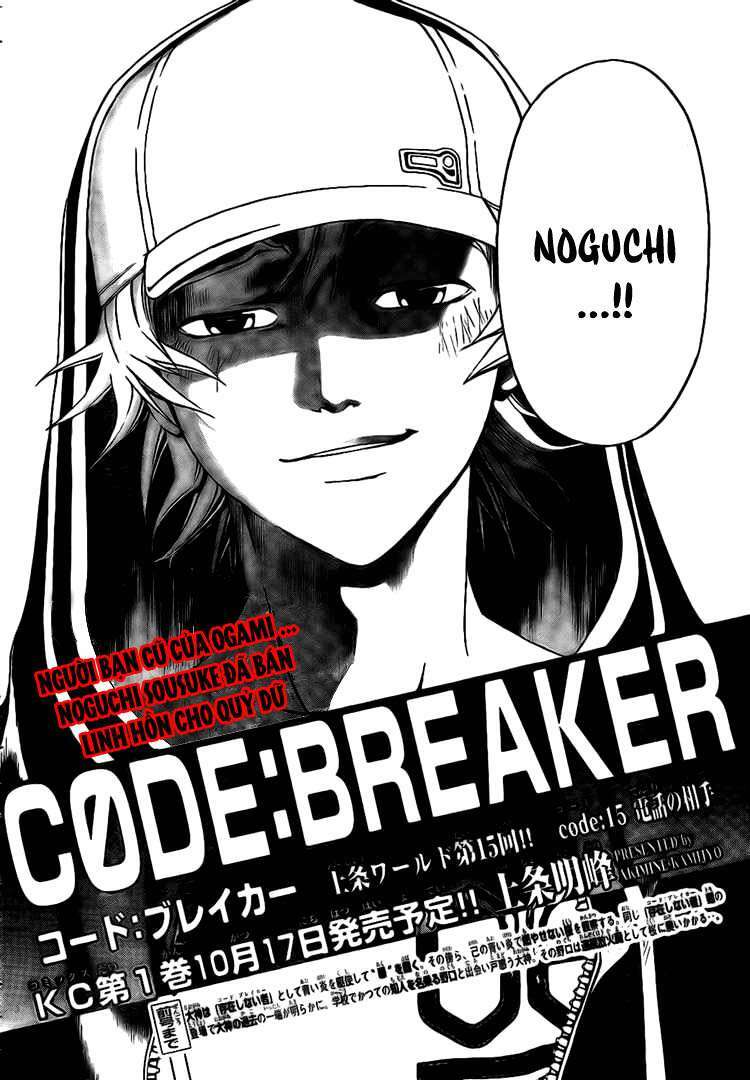 Code Breaker Chapter 15 - Trang 2