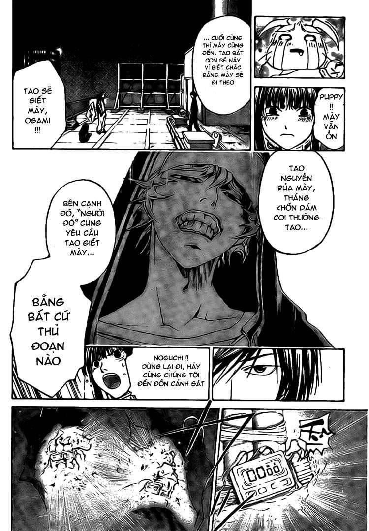 Code Breaker Chapter 15 - Trang 2