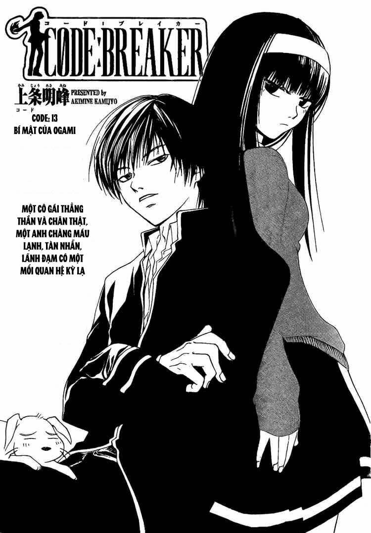 Code Breaker Chapter 13 - Trang 2