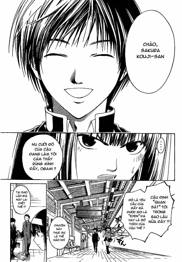 Code Breaker Chapter 13 - Trang 2