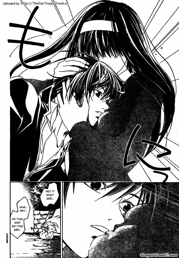 Code Breaker Chapter 12 - Trang 2