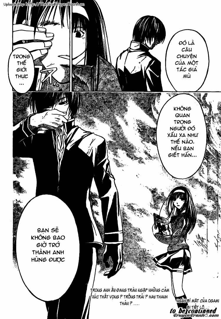 Code Breaker Chapter 12 - Trang 2