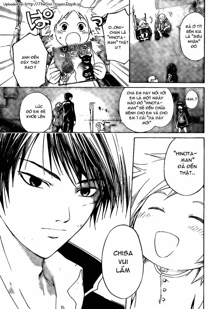 Code Breaker Chapter 12 - Trang 2