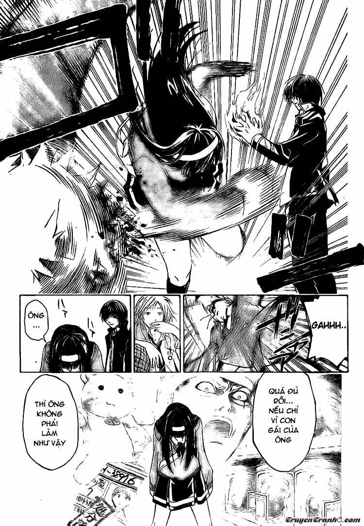 Code Breaker Chapter 12 - Trang 2