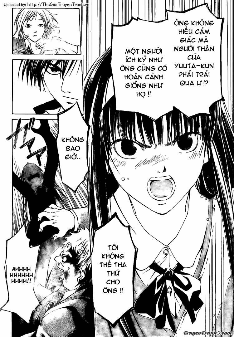 Code Breaker Chapter 12 - Trang 2