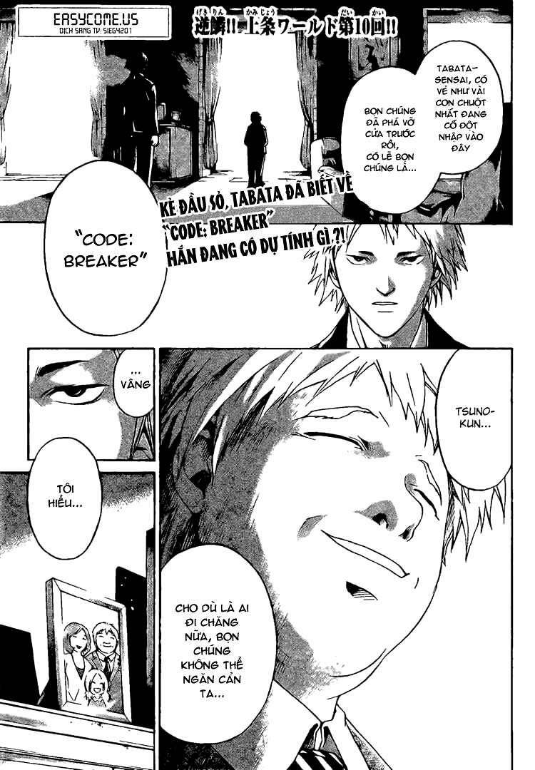 Code Breaker Chapter 10 - Trang 2