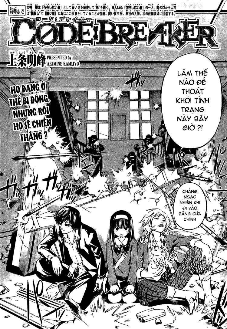 Code Breaker Chapter 10 - Trang 2