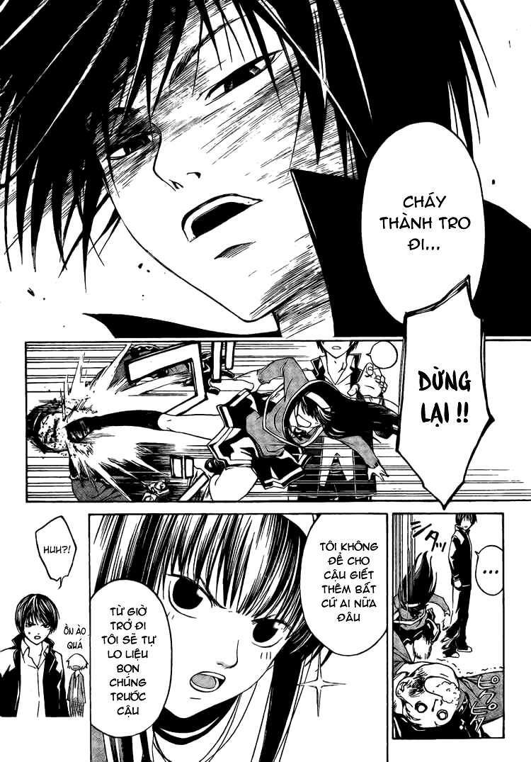 Code Breaker Chapter 10 - Trang 2